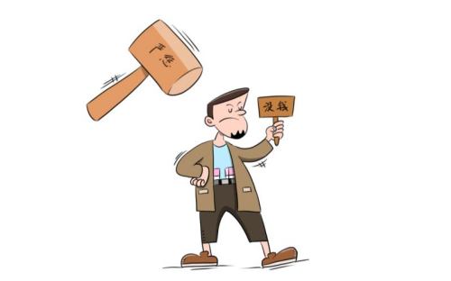 1678873492583310.png 借钱.png