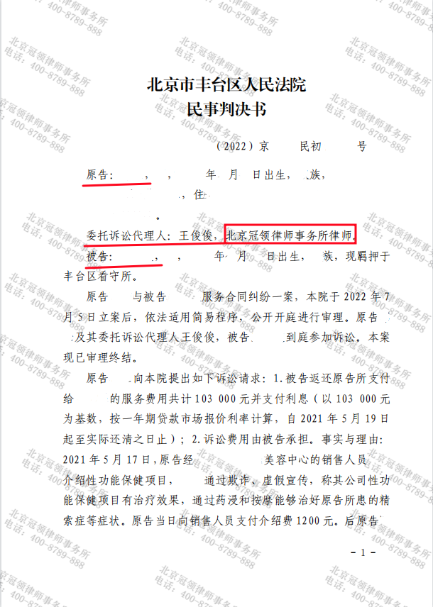 临时.png
