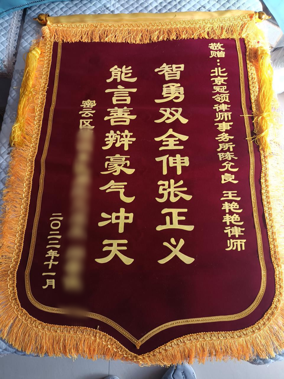1679025174174935.png