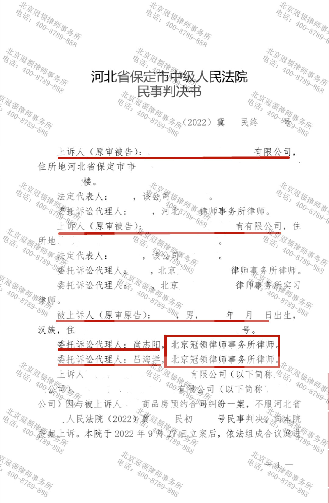 1679469097765461.png