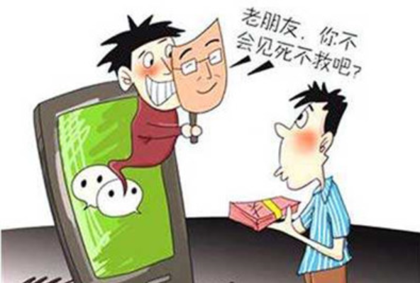 1680073284698289.png 1680073284698289.png