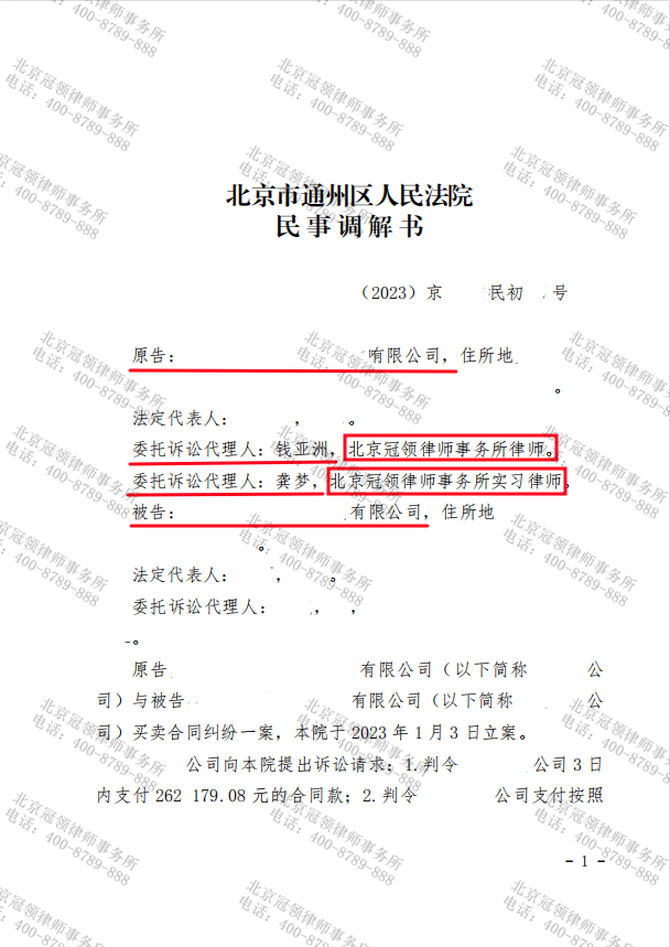 1680231692610119.png 1680231692610119.png