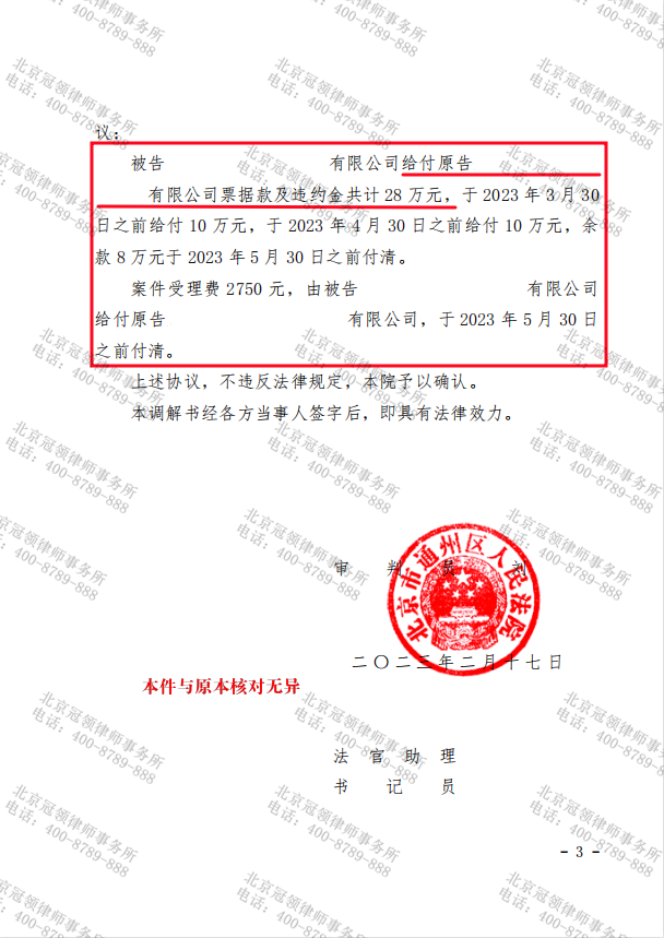 1680231701989340.png 1680231701989340.png