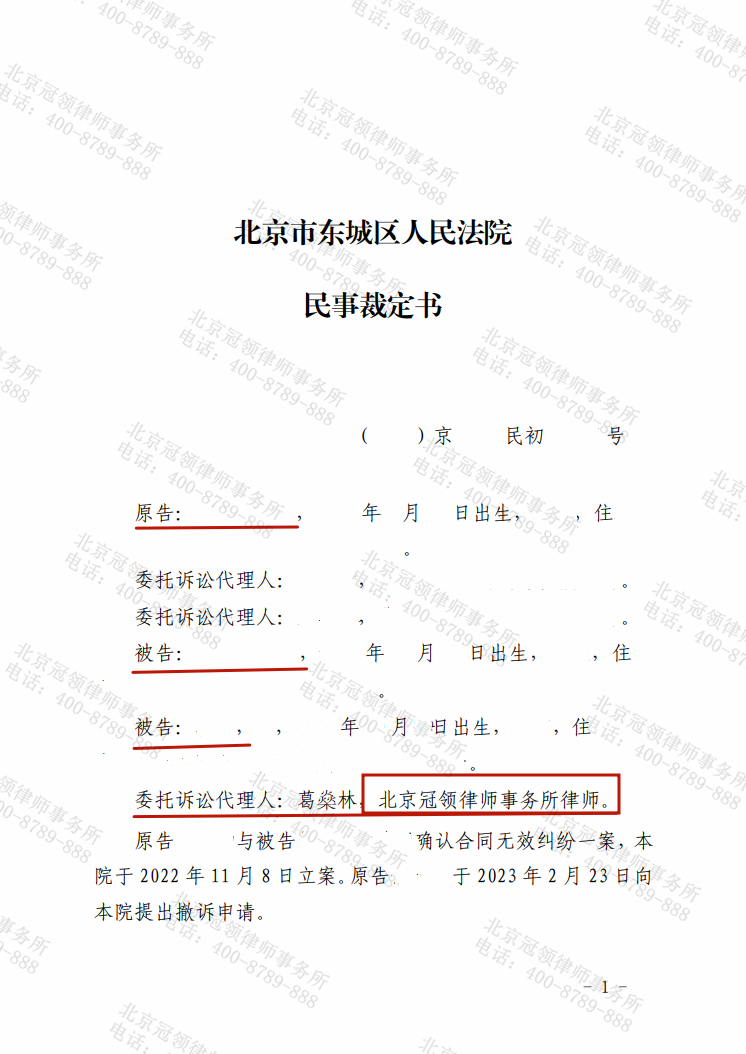1680853299324797.png