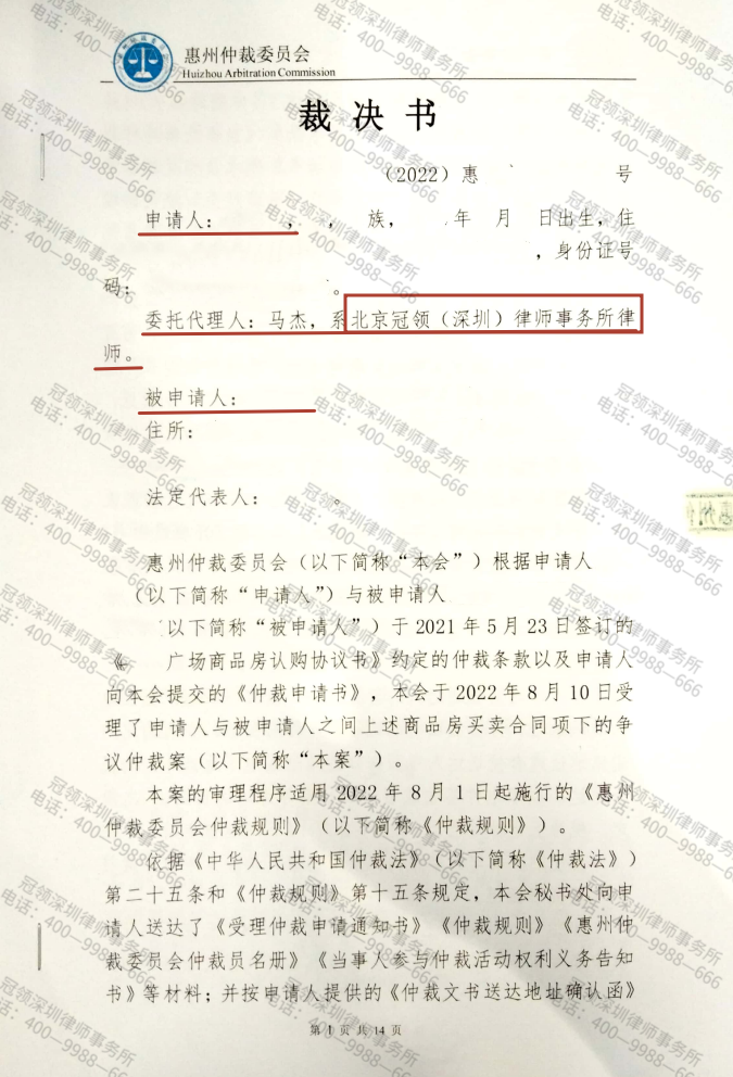 1686212670869398.png