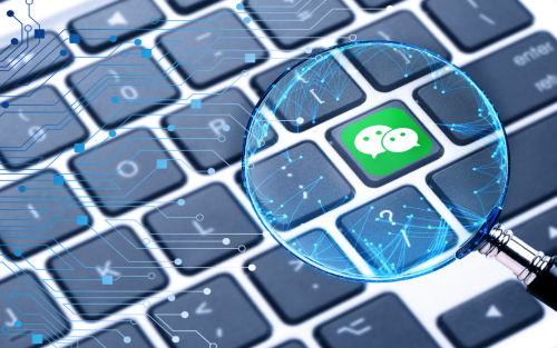 1686297538844198.png 聊天.png