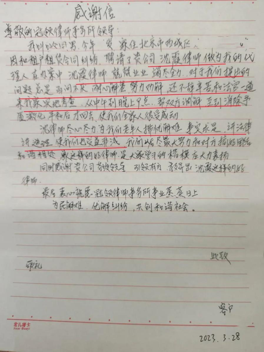 1688027352770886.png 1688027352770886.png