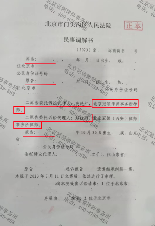 1690854738639061.png