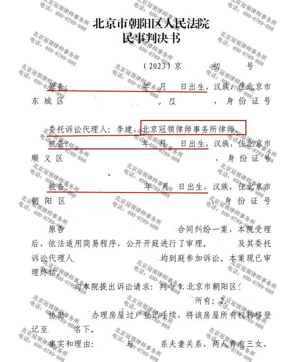 1694161510283370.png