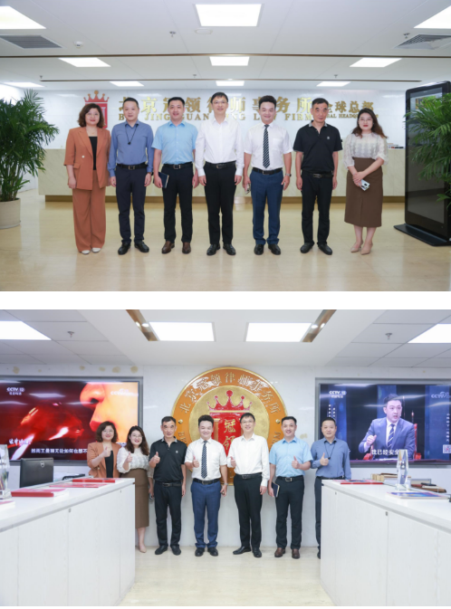 1694431539708546.png 临时.png