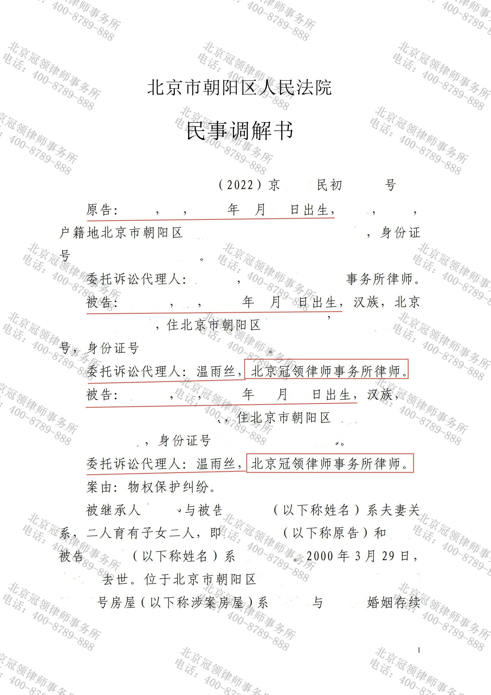 1695089523751397.png