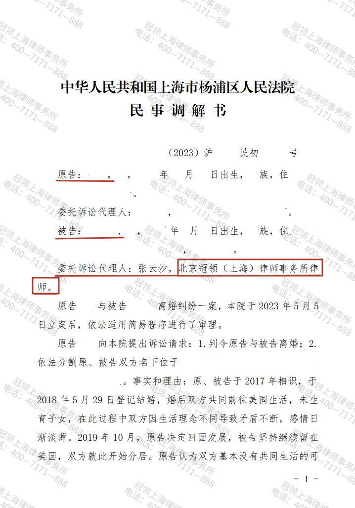 1695289190942026.png 1695289190942026.png