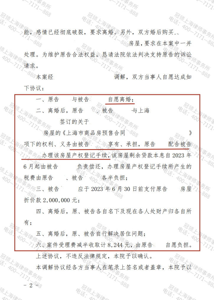 1695289195542188.png 1695289195542188.png