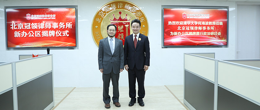 宋朝文天祥草书谢昌元座右铭自警辞真迹