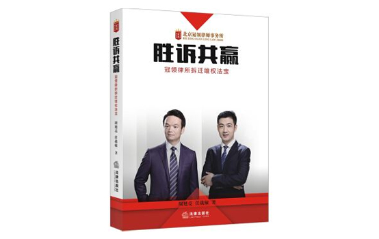 宋朝文天祥草书谢昌元座右铭自警辞真迹