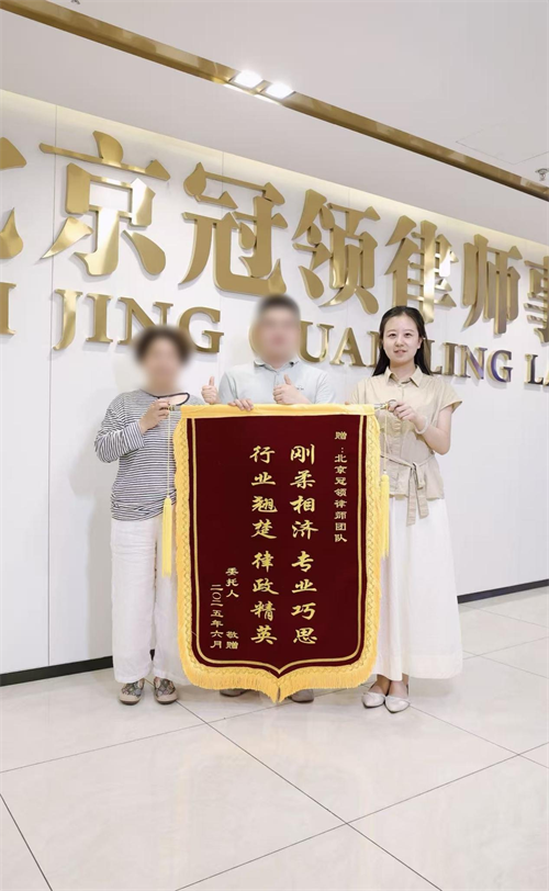 1762854913967138.png 5-4.png