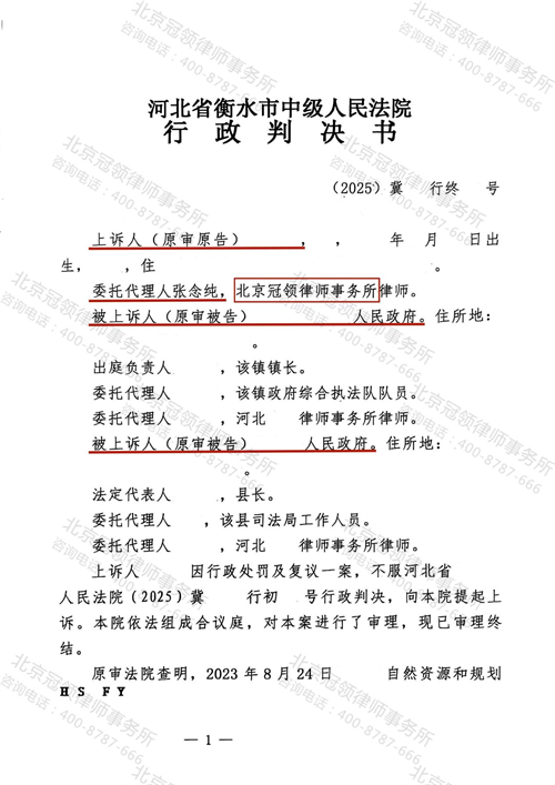 1762854921326979.png 6-1.png