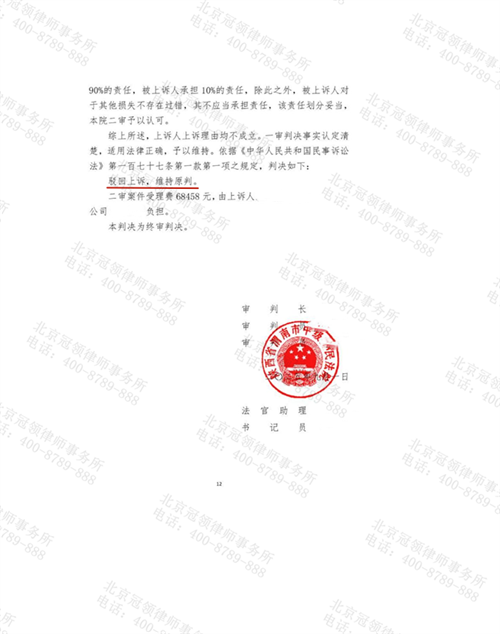 1762855105978282.png 7-2.png