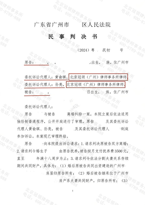 1762855142827610.png 9-1.png