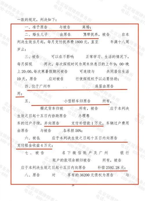 1762855148945267.png 9-2.png