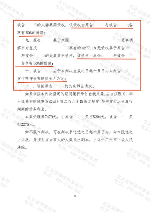 1762855154310132.png 9-3.png