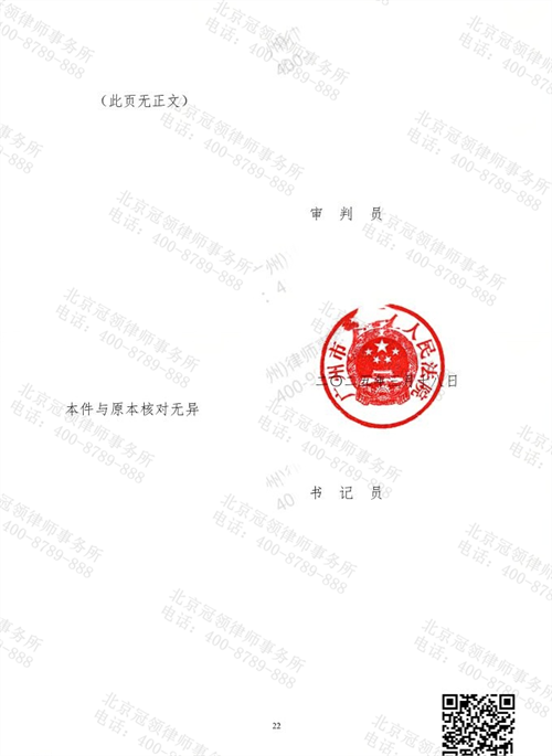 1762855160871200.png 9-4.png