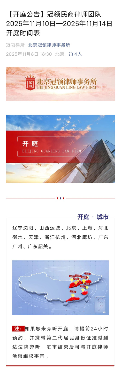 1762855167779980.jpg 10-1.jpg