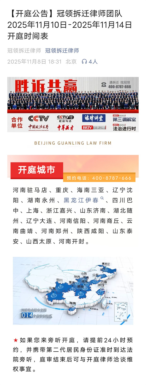 1762855175512263.jpg 10-2.jpg