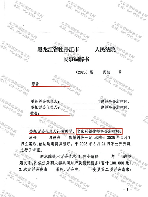 1763432339902575.jpg 9-1.jpg