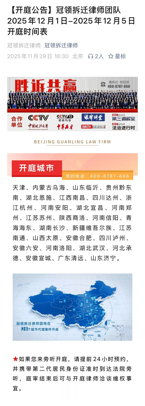 1764642558980562.jpg 10-2.jpg