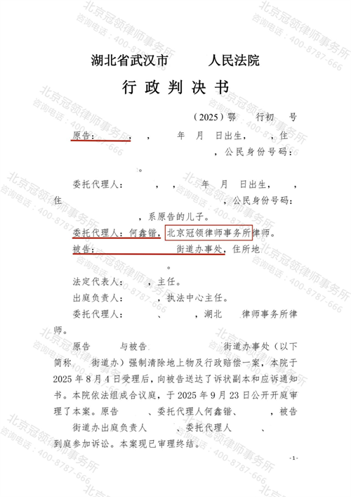 1767692263208669.png 6-1.png