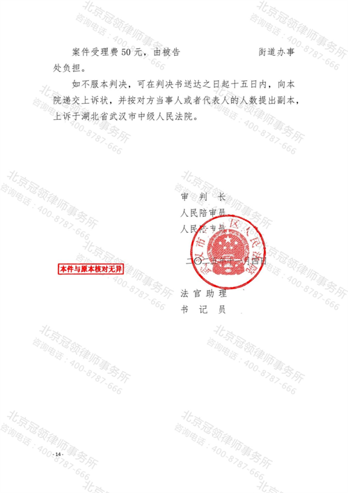 1767692275506105.png 6-3.png