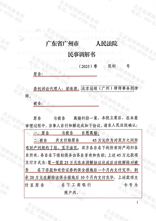 1767692309576312.png 8-2.png