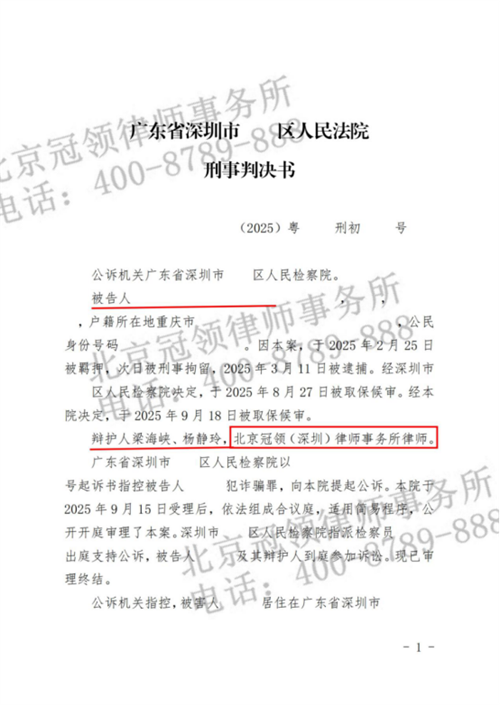 1767692340819524.png 9-1.png