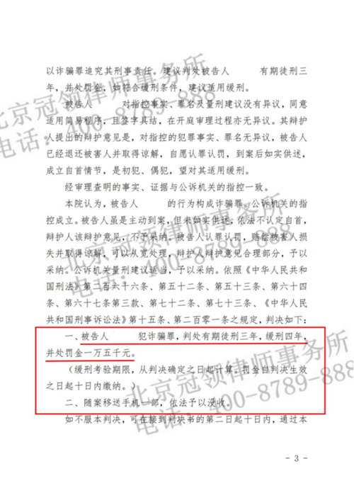 1767692394832110.png 9-2.png