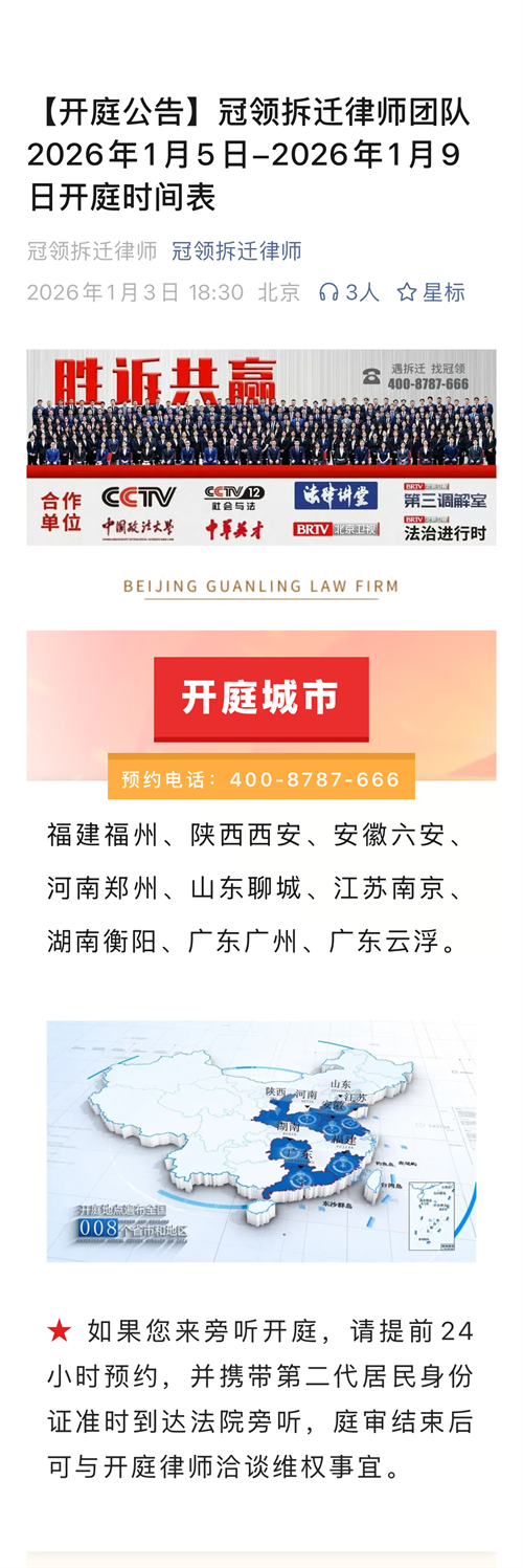 1767692515595630.png 10-2.png