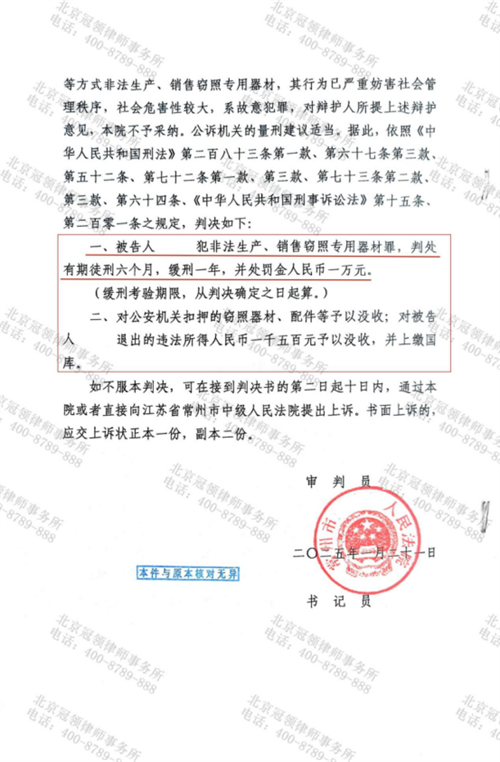 1768881566919725.png 9.2.png