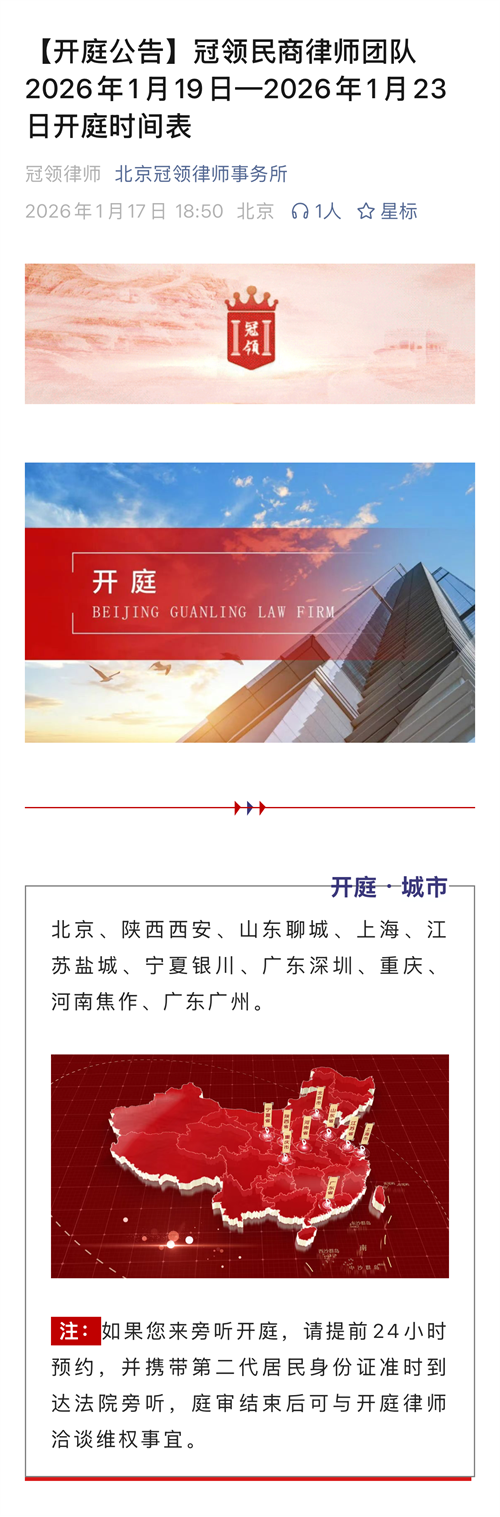 1768881578276762.png 10.1.png