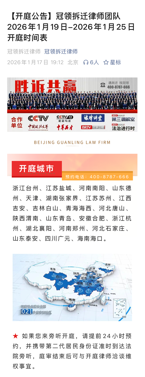 1768881587660138.png 10.2.png