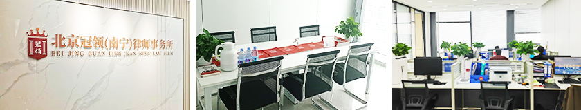 1774418478775667.jpg 南宁.jpg