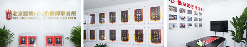 1774418511276331.jpg 合肥.jpg