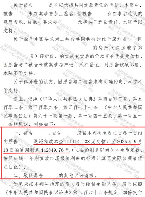 1775787639357955.jpg 2.jpg