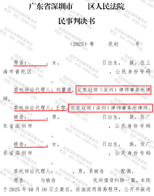 1775787647498900.jpg 1.jpg