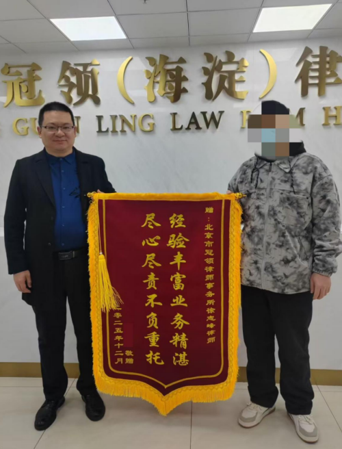 1769477937329231.jpg 3.jpg