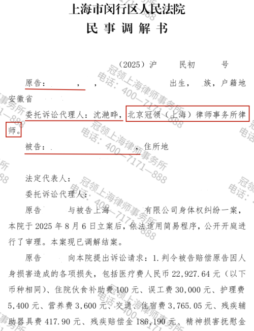 1769480104343060.jpg 9.jpg