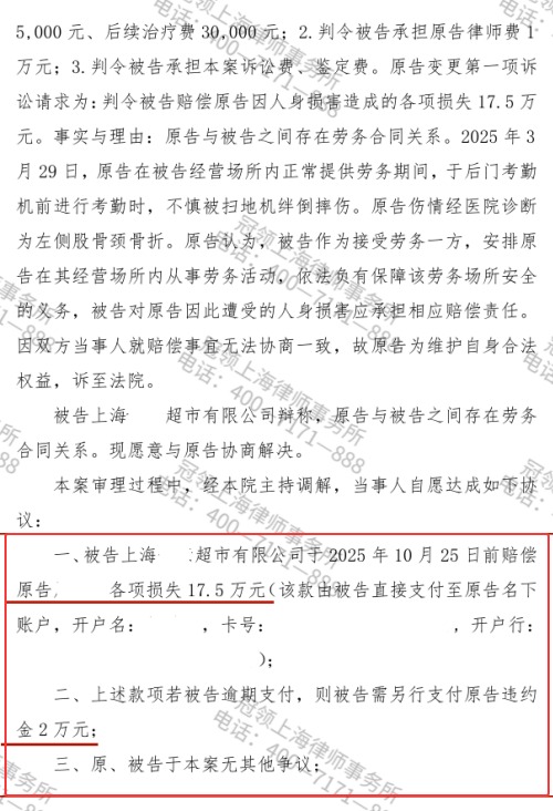 1769480109814047.jpg 10.jpg