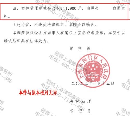 1769480120777410.jpg 11.jpg