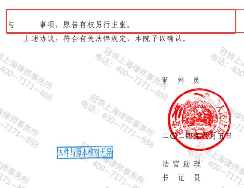 1769482198425106.jpg 13.jpg