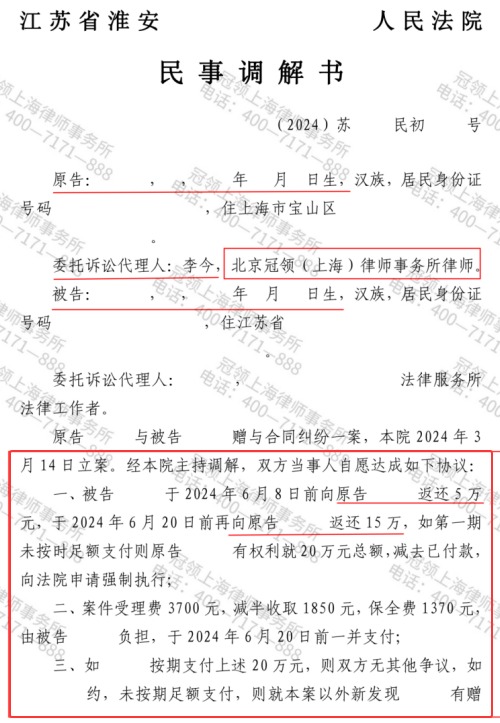 1769482193555671.jpg 12.jpg