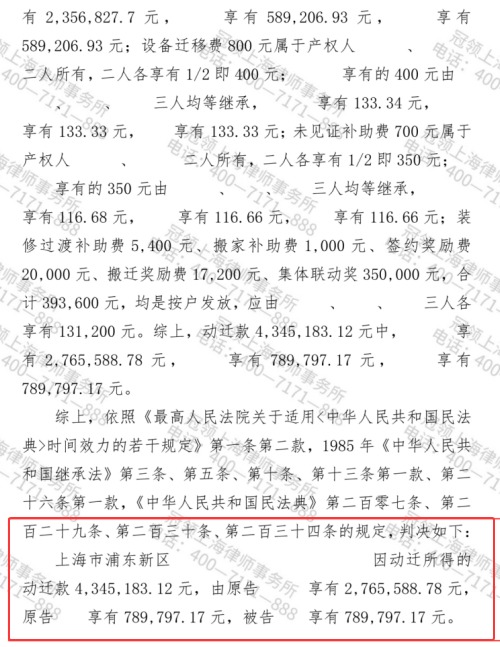 1769482852653802.jpg 15.jpg